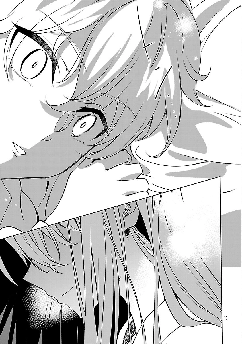 I Became My Idol’s Sister, So I’ll Be a Villainess to Keep My Brother. Chapter 11 - page 21