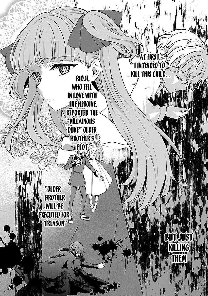 I Became My Idol’s Sister, So I’ll Be a Villainess to Keep My Brother. Chapter 11 - page 29