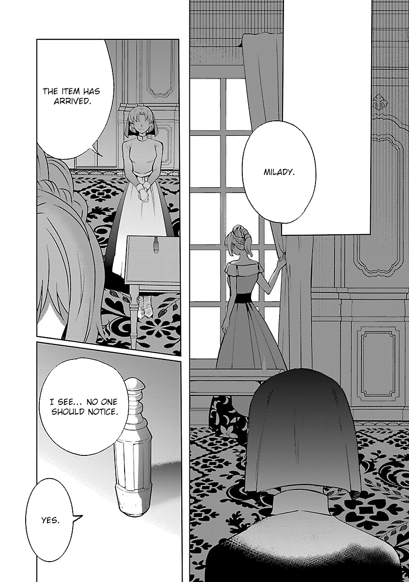 I Became My Idol’s Sister, So I’ll Be a Villainess to Keep My Brother. Chapter 11 - page 33