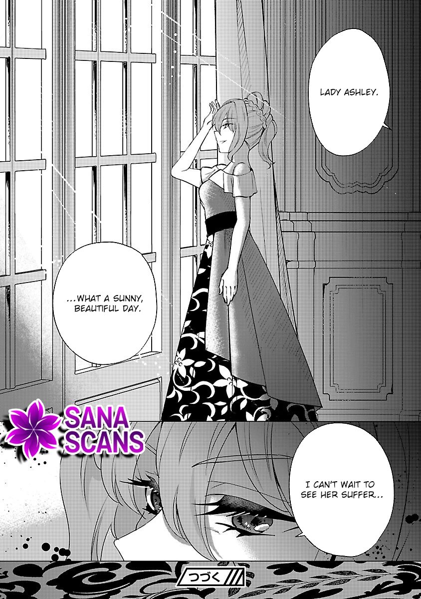 I Became My Idol’s Sister, So I’ll Be a Villainess to Keep My Brother. Chapter 11 - page 34