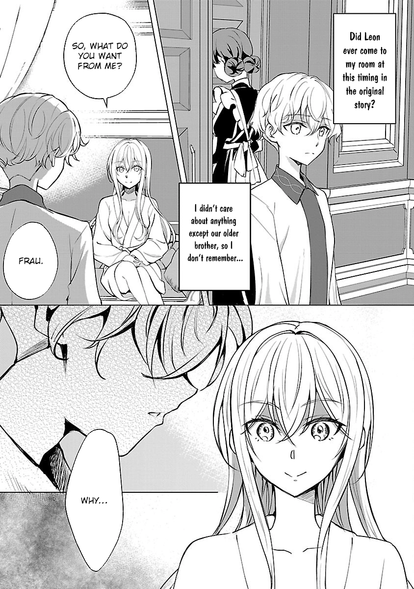 I Became My Idol’s Sister, So I’ll Be a Villainess to Keep My Brother. Chapter 11 - page 6