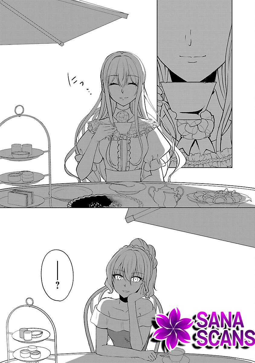 I Became My Idol’s Sister, So I’ll Be a Villainess to Keep My Brother. Chapter 12 - page 12