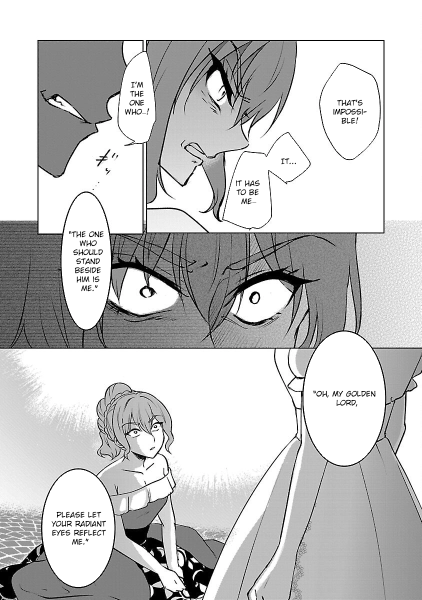 I Became My Idol’s Sister, So I’ll Be a Villainess to Keep My Brother. Chapter 12 - page 21