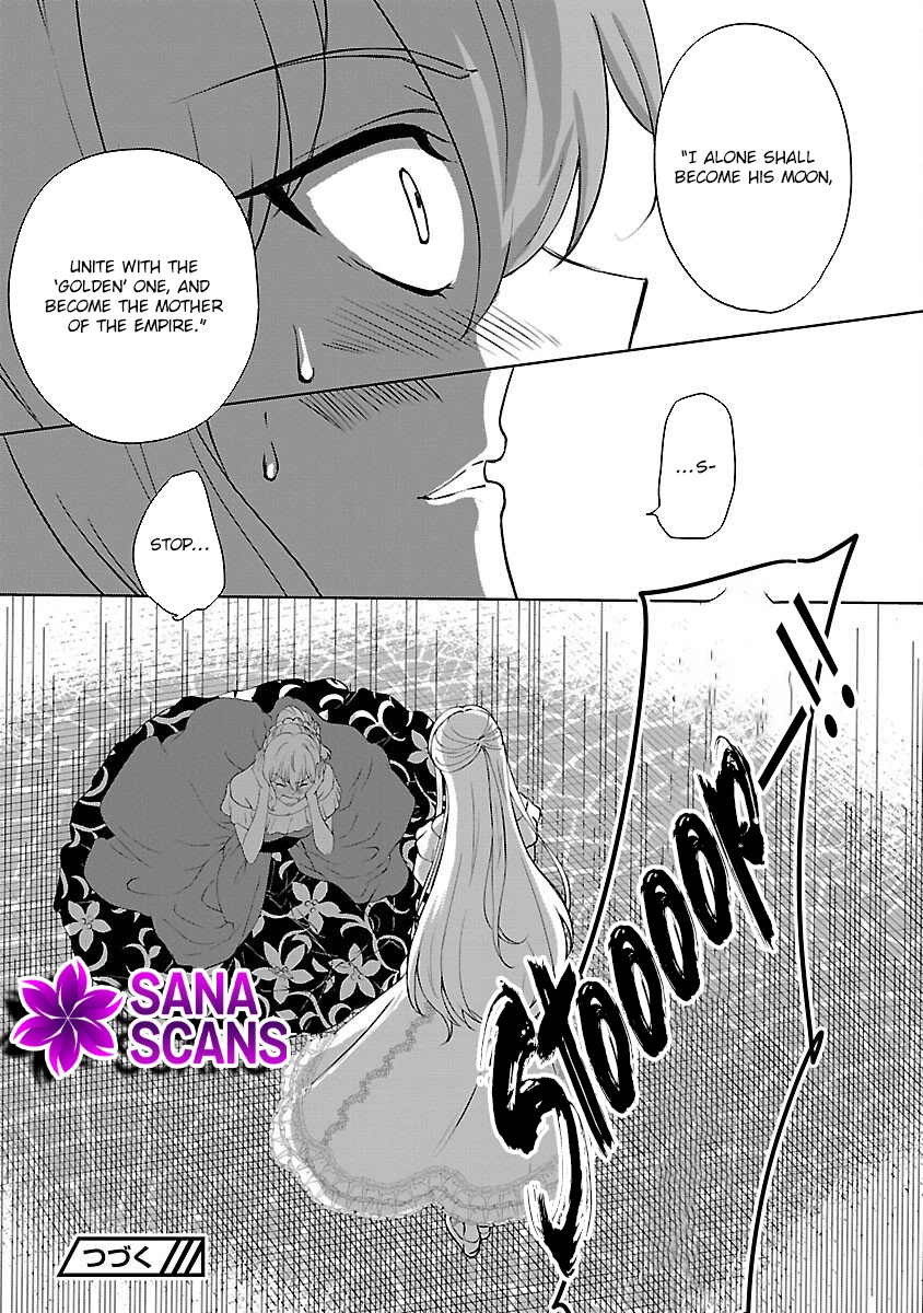 I Became My Idol’s Sister, So I’ll Be a Villainess to Keep My Brother. Chapter 12 - page 24