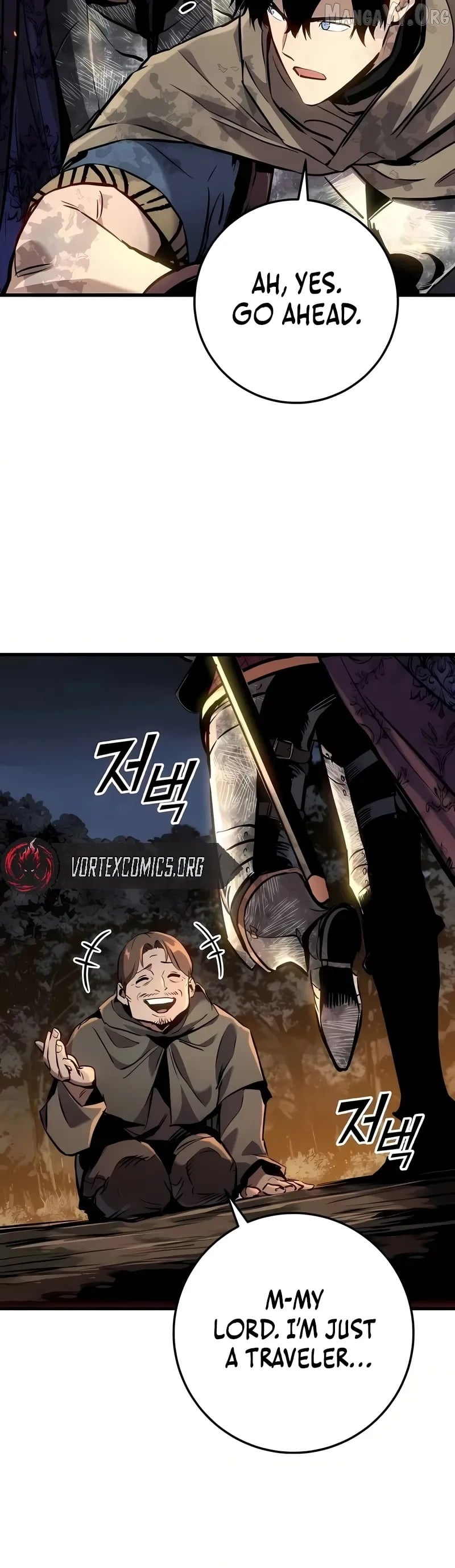 The Wandering Knight’s Survival Manual Chapter 32 - page 45