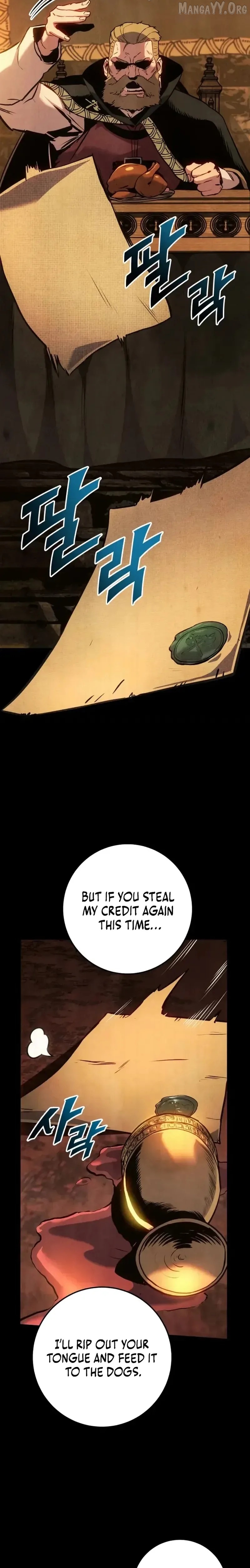 The Wandering Knight’s Survival Manual Chapter 33 - page 17
