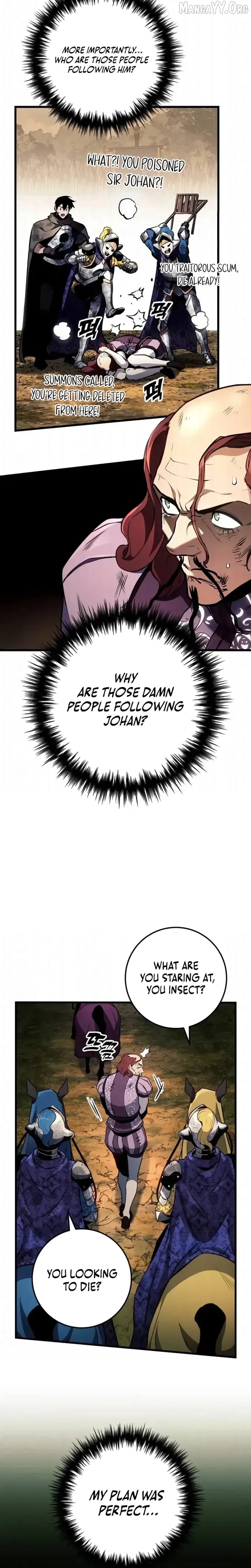 The Wandering Knight’s Survival Manual Chapter 33 - page 5