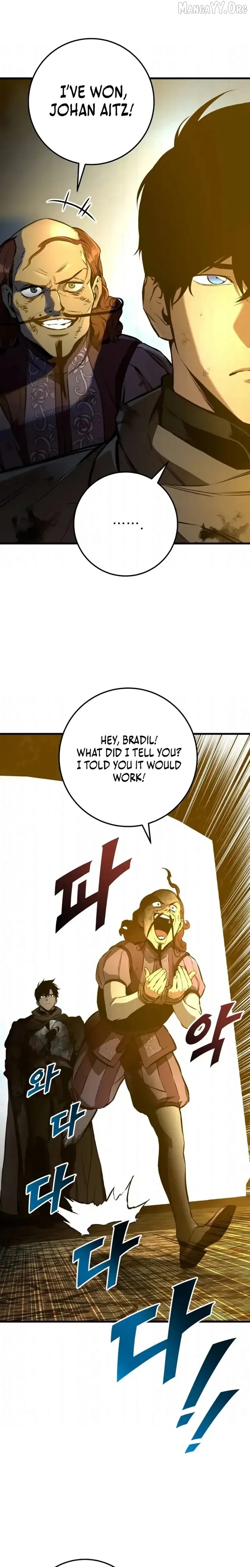 The Wandering Knight’s Survival Manual Chapter 34 - page 10