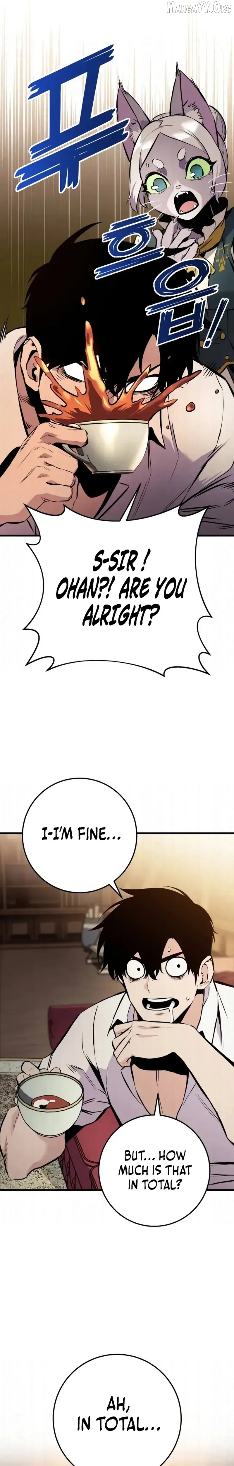 The Wandering Knight’s Survival Manual Chapter 34 - page 38