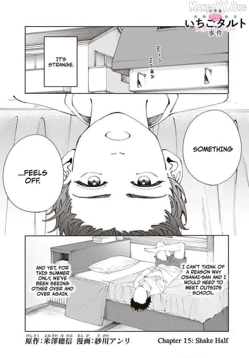 Shoshimin - Shunki Gentei Ichigo Taruto Jiken Chapter 15 - page 1