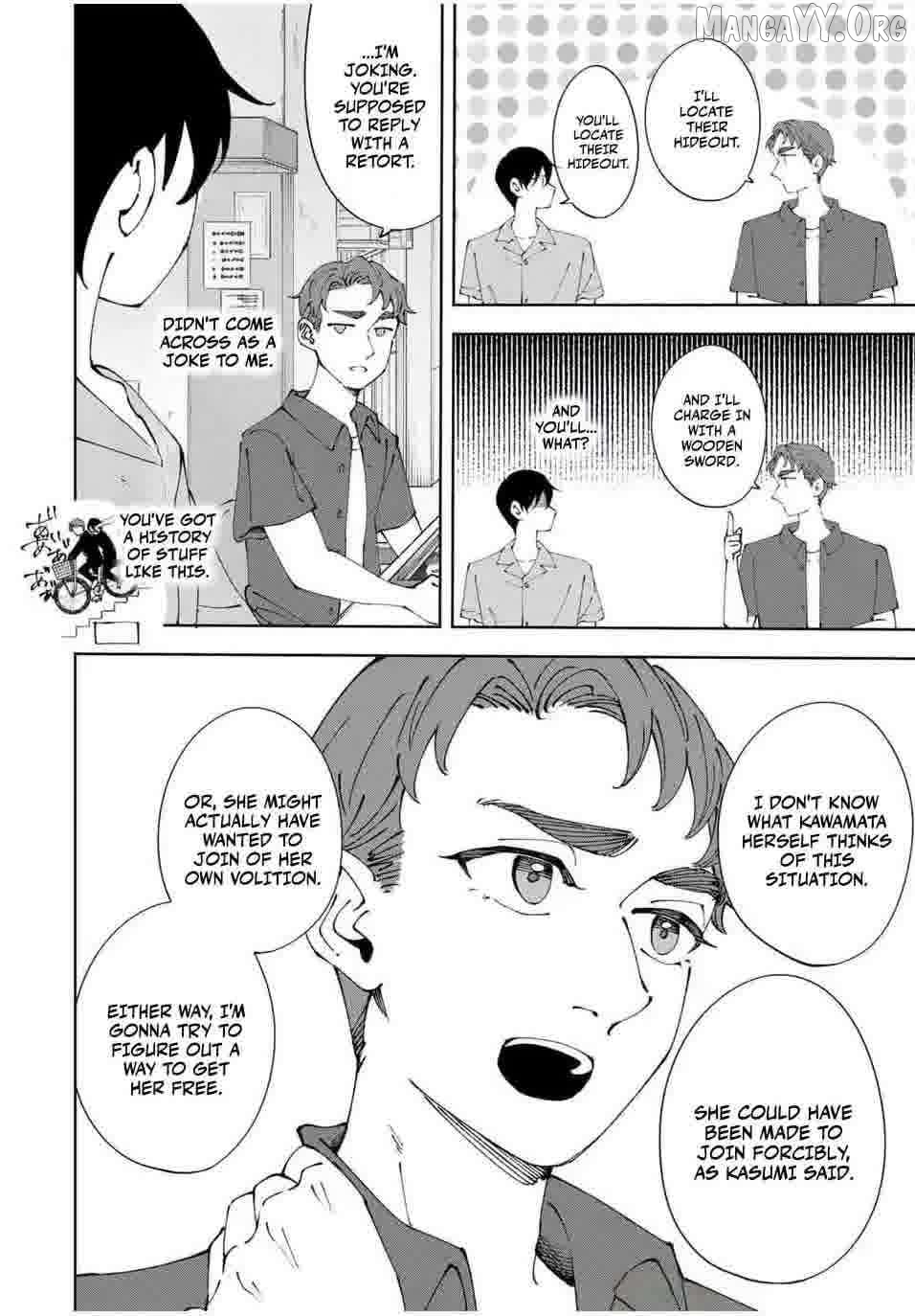 Shoshimin - Shunki Gentei Ichigo Taruto Jiken Chapter 15 - page 12