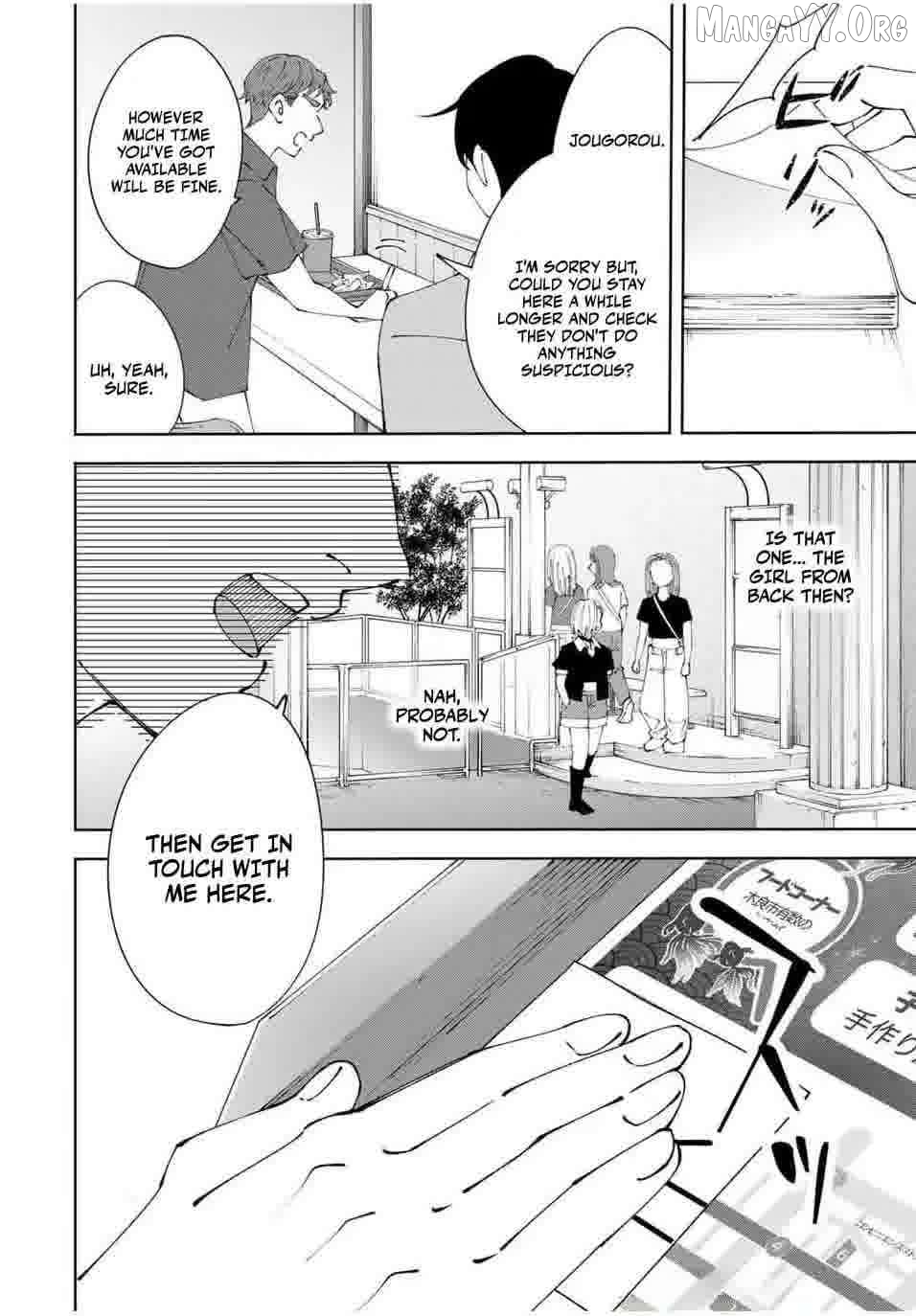 Shoshimin - Shunki Gentei Ichigo Taruto Jiken Chapter 15 - page 14