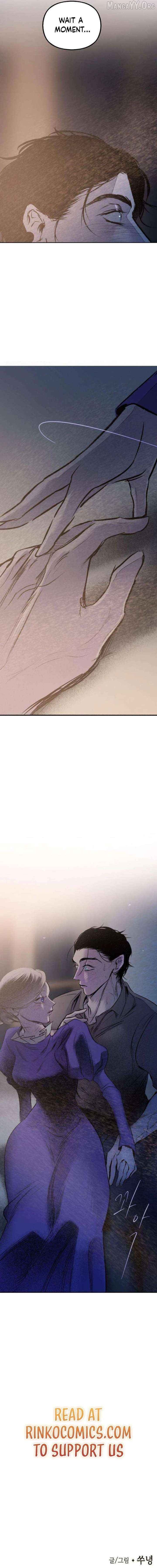 Secret Garden Chapter 23 - page 17
