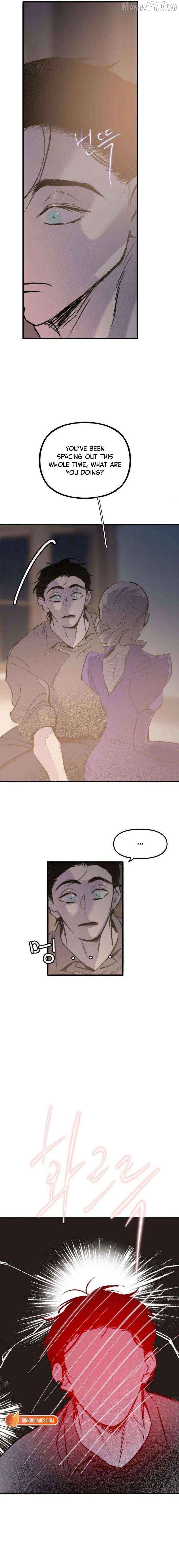 Secret Garden Chapter 24 - page 6