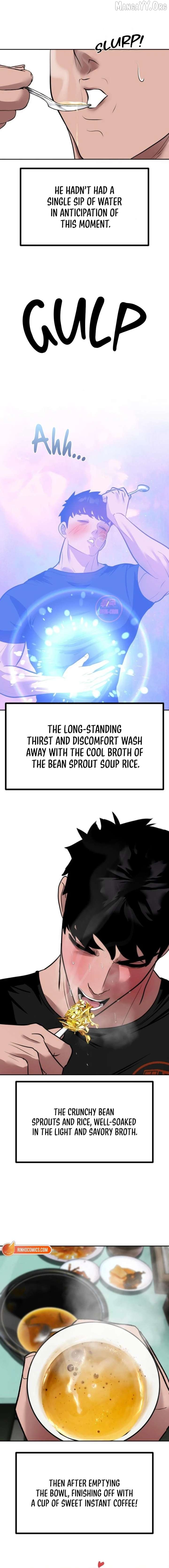 Go Deok-chun's Food Truck Chapter 24 - page 13