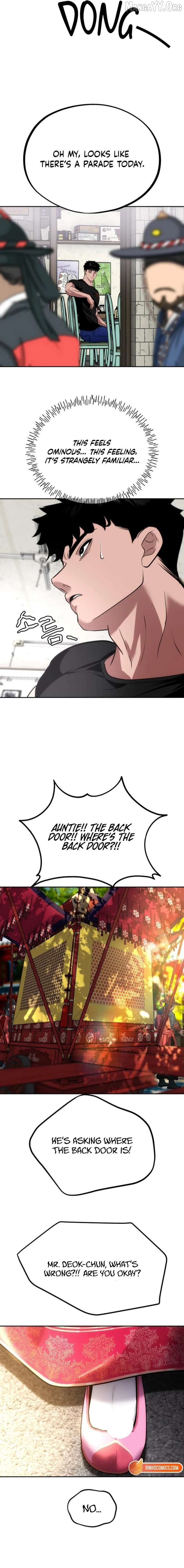 Go Deok-chun's Food Truck Chapter 24 - page 16