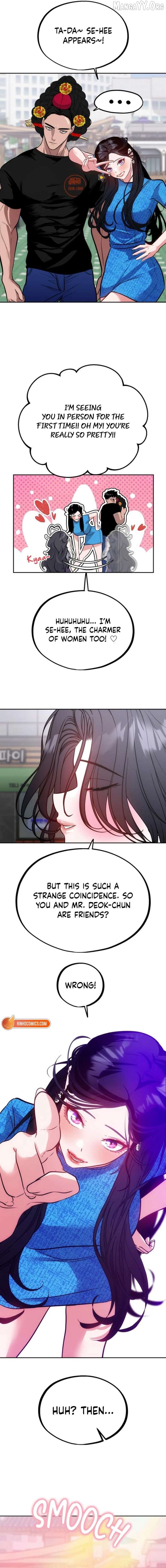 Go Deok-chun's Food Truck Chapter 24 - page 18