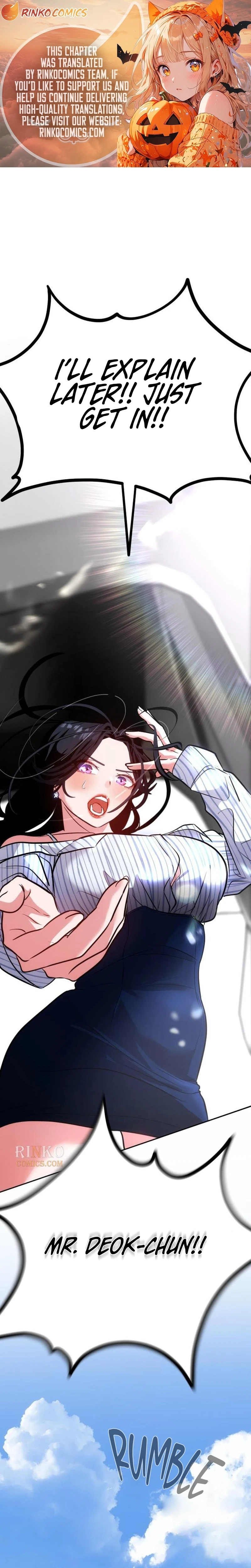 Go Deok-chun's Food Truck Chapter 27 - page 1