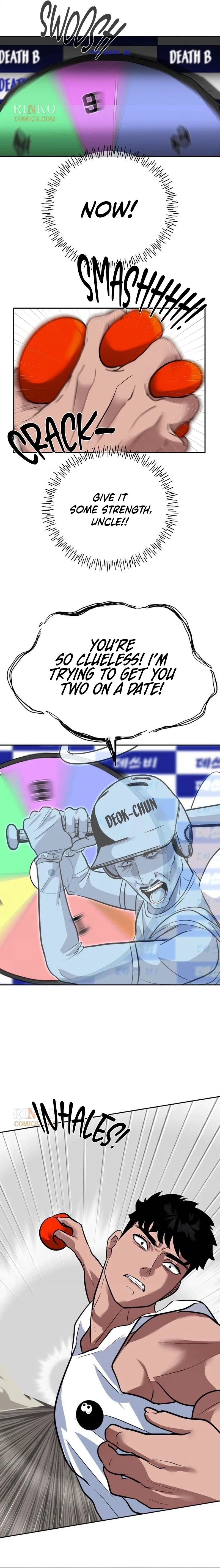 Go Deok-chun's Food Truck Chapter 27 - page 6