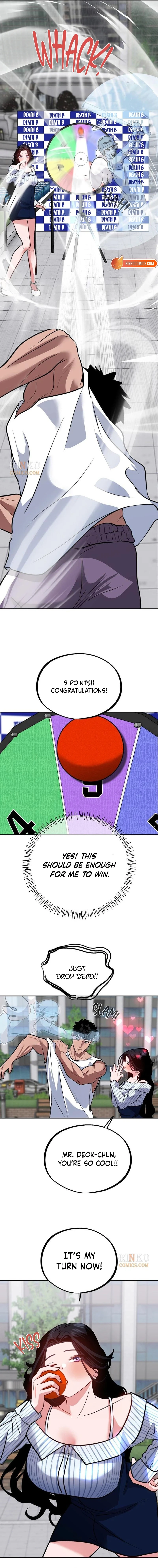 Go Deok-chun's Food Truck Chapter 27 - page 7