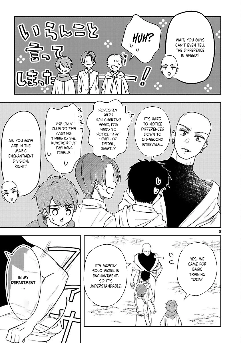 I Failed to Become a Saint, but Even Hiding Quietly Still Causes Trouble. Chapter 10 - page 11