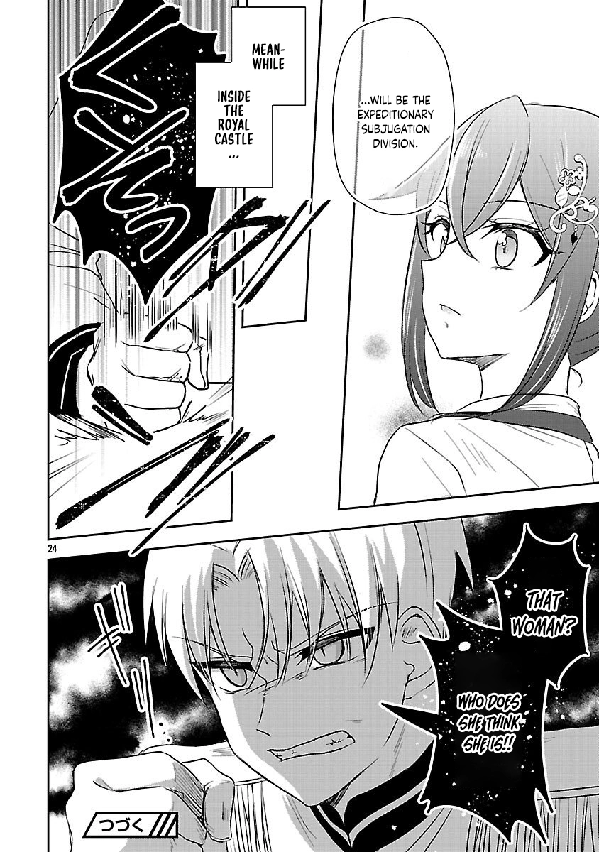 I Failed to Become a Saint, but Even Hiding Quietly Still Causes Trouble. Chapter 10 - page 26