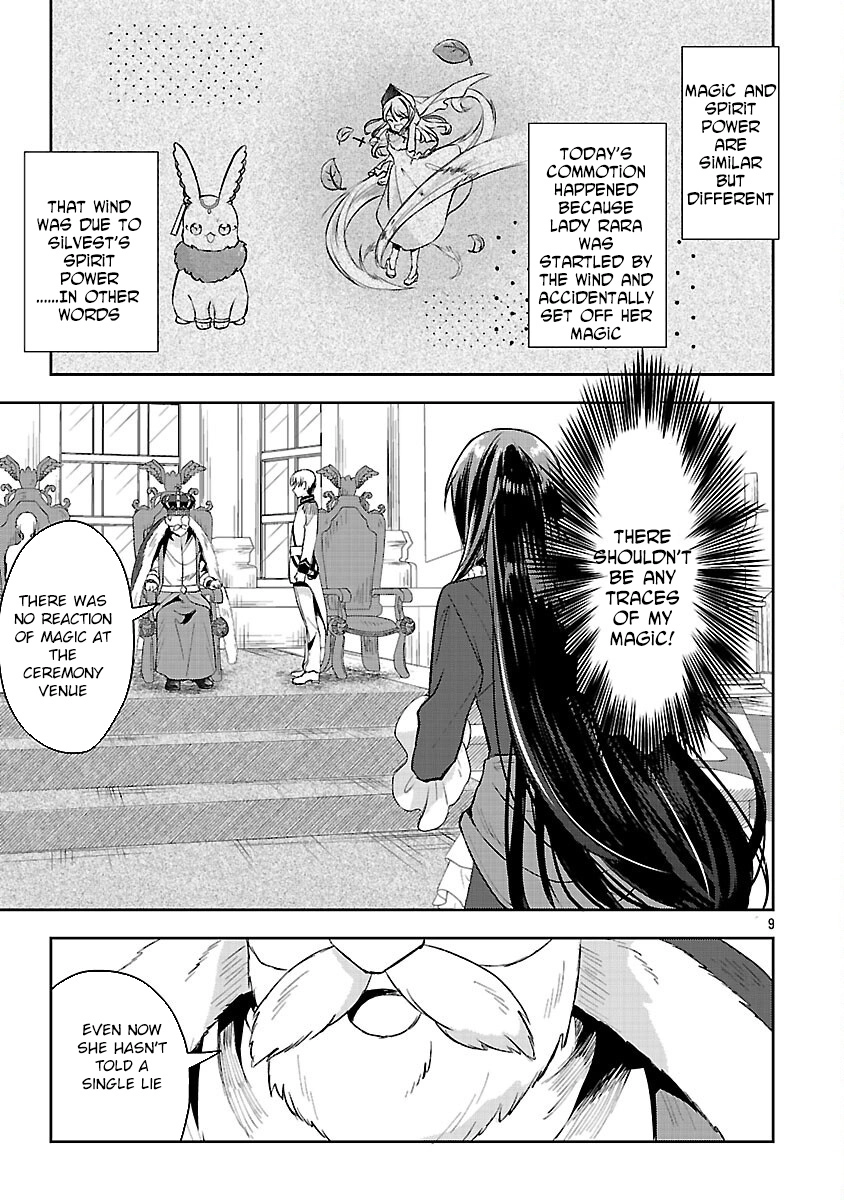 I Failed to Become a Saint, but Even Hiding Quietly Still Causes Trouble. Chapter 5 - page 11