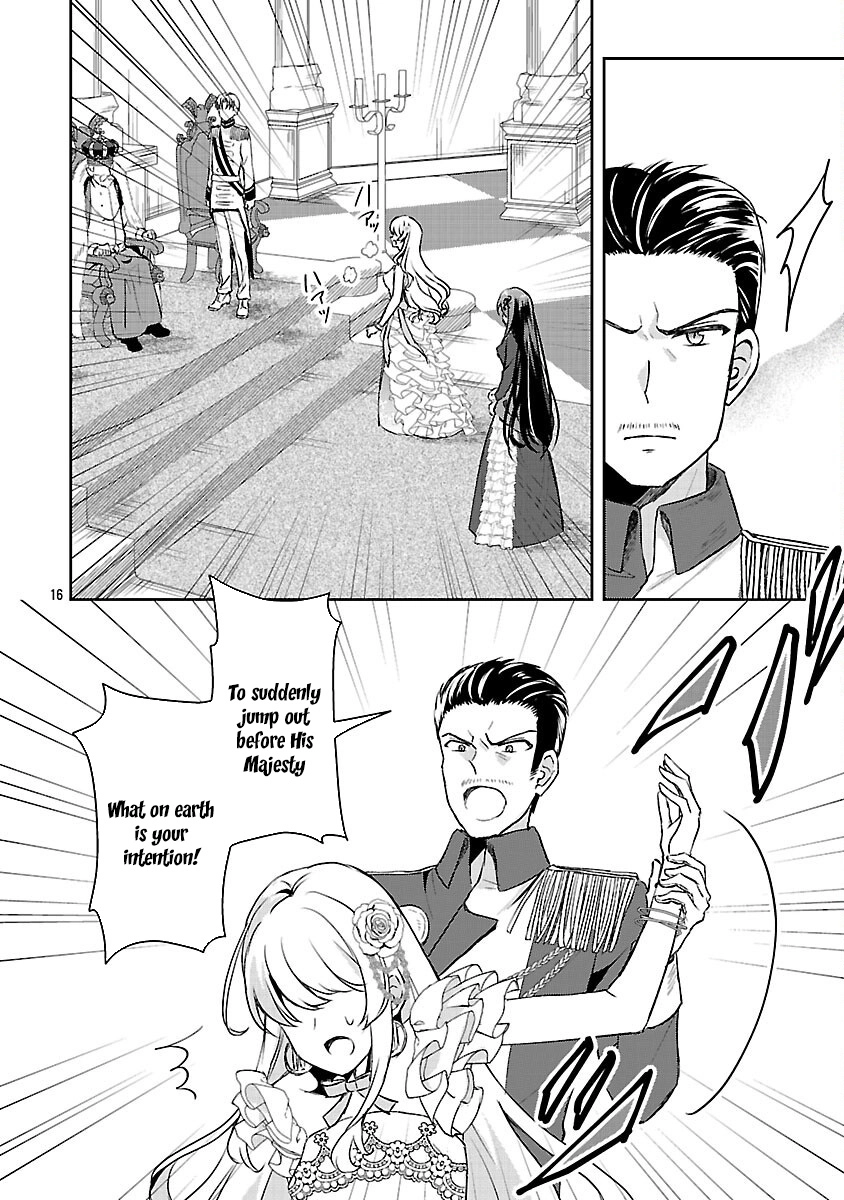I Failed to Become a Saint, but Even Hiding Quietly Still Causes Trouble. Chapter 5 - page 18