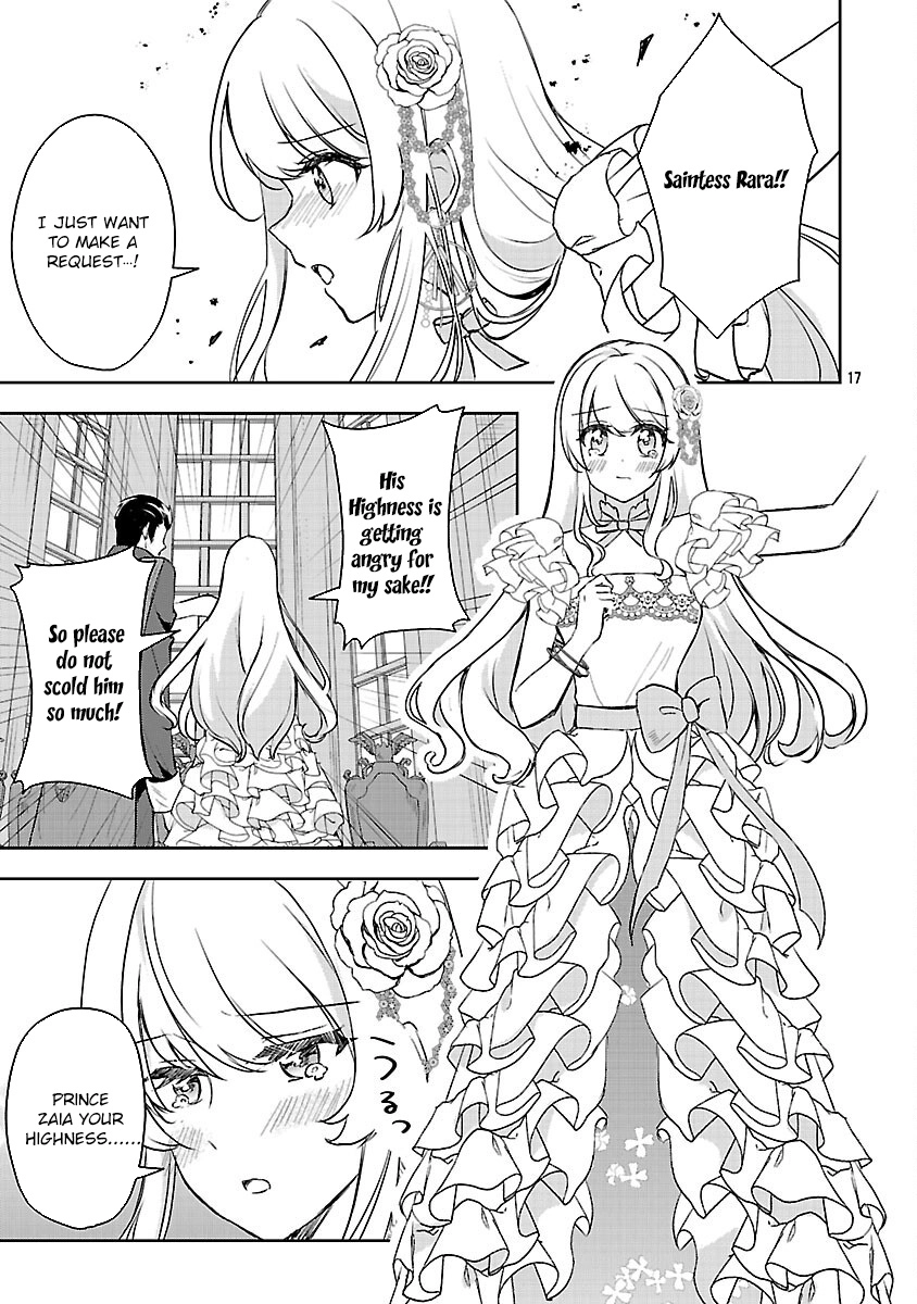 I Failed to Become a Saint, but Even Hiding Quietly Still Causes Trouble. Chapter 5 - page 19