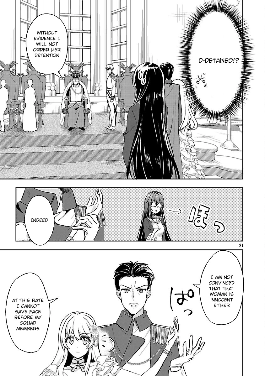 I Failed to Become a Saint, but Even Hiding Quietly Still Causes Trouble. Chapter 5 - page 23