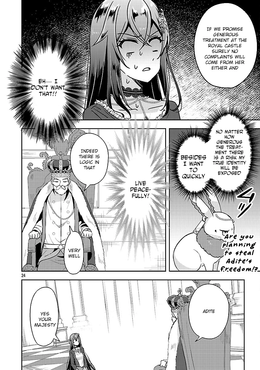 I Failed to Become a Saint, but Even Hiding Quietly Still Causes Trouble. Chapter 5 - page 26