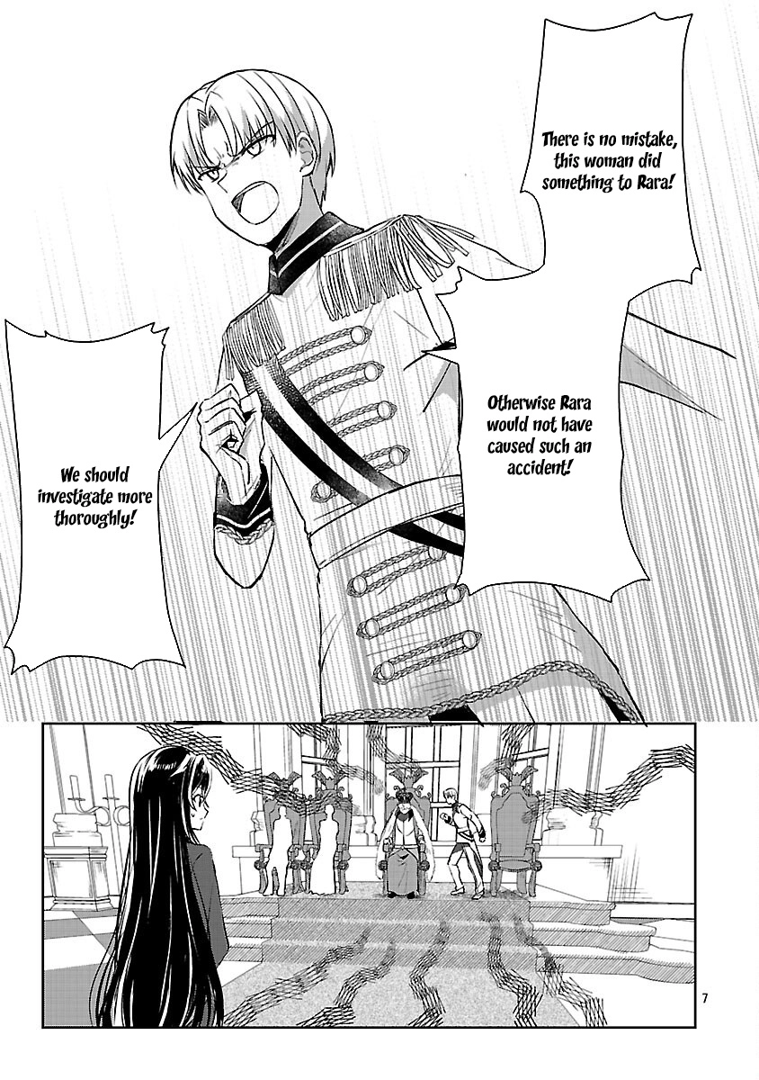 I Failed to Become a Saint, but Even Hiding Quietly Still Causes Trouble. Chapter 5 - page 9