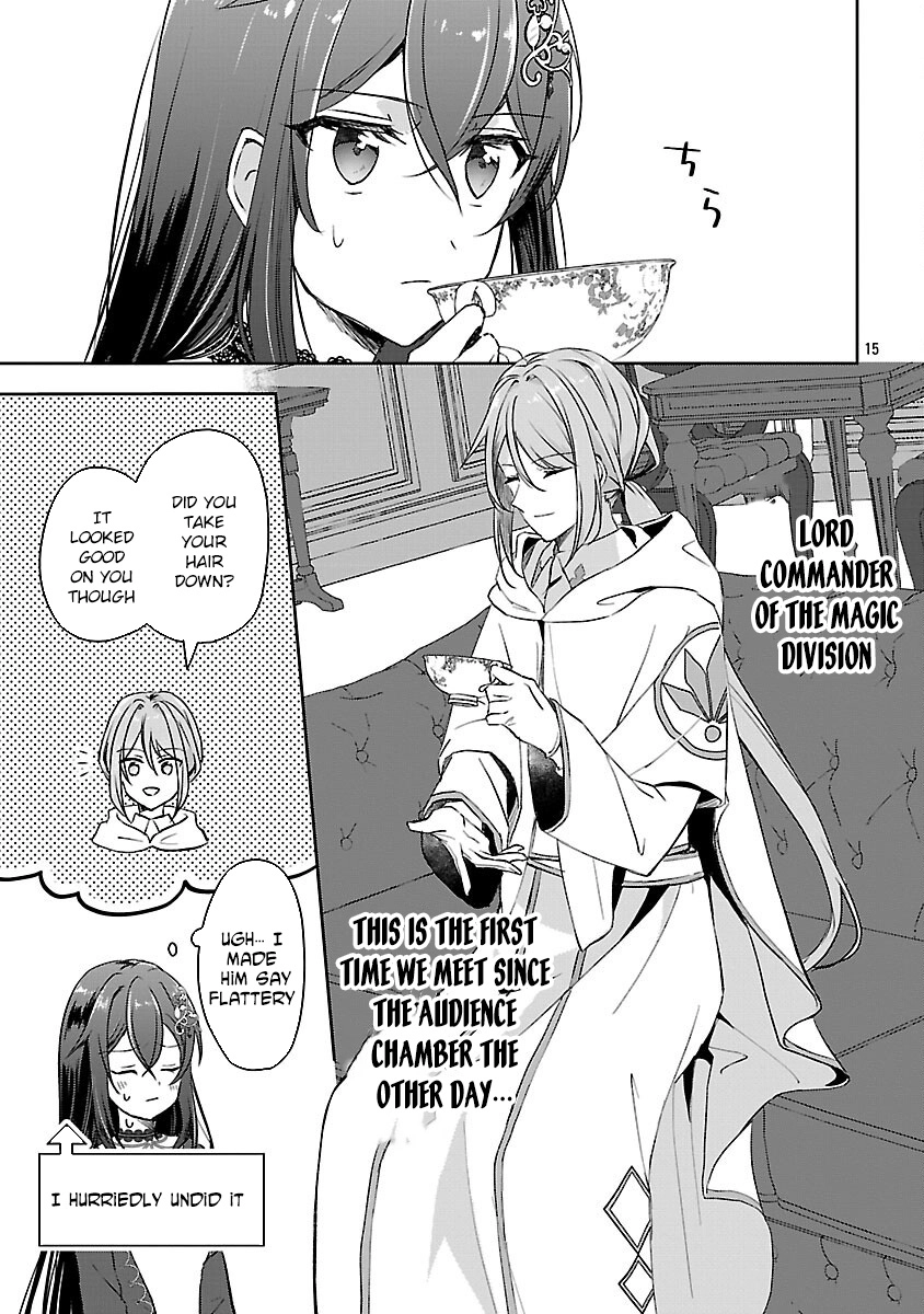 I Failed to Become a Saint, but Even Hiding Quietly Still Causes Trouble. Chapter 6 - page 17