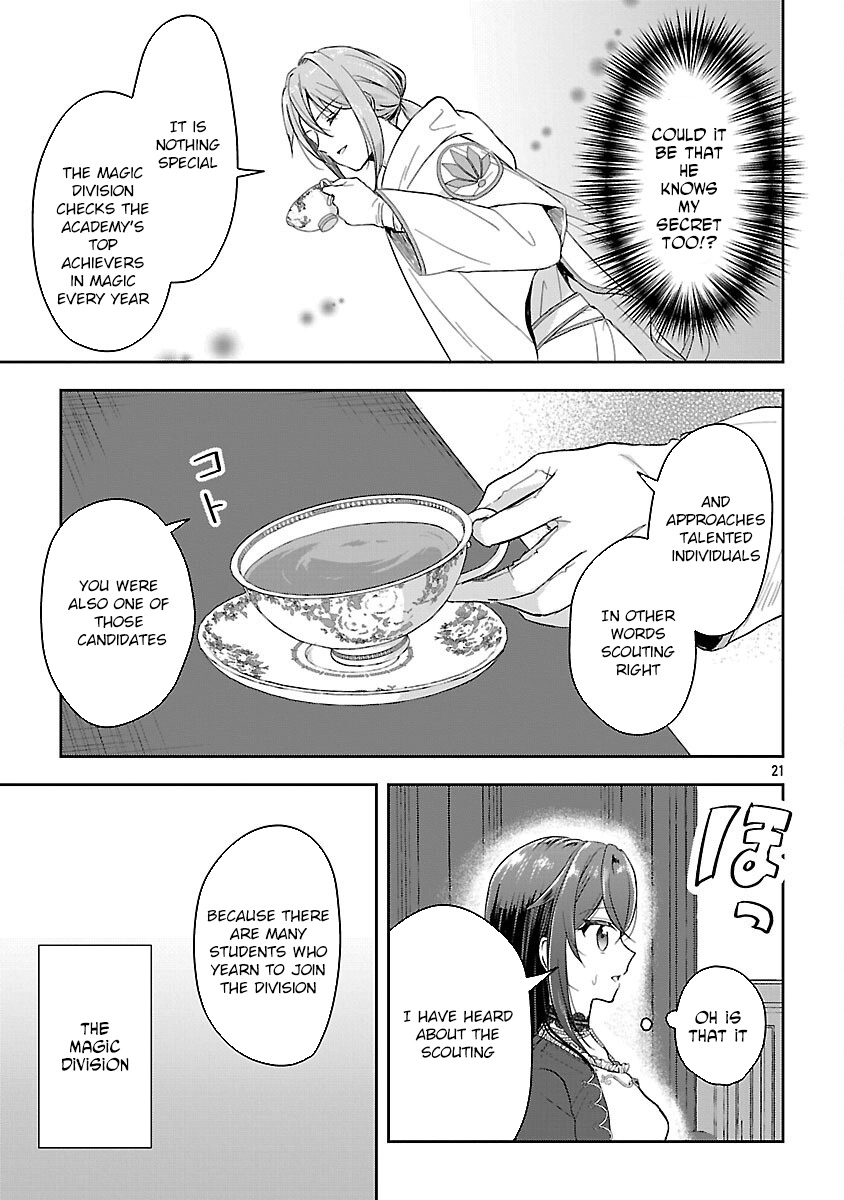 I Failed to Become a Saint, but Even Hiding Quietly Still Causes Trouble. Chapter 6 - page 23