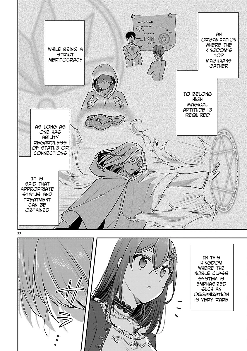 I Failed to Become a Saint, but Even Hiding Quietly Still Causes Trouble. Chapter 6 - page 24