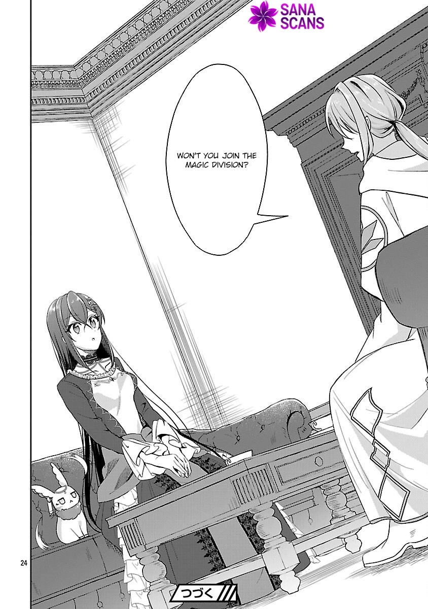 I Failed to Become a Saint, but Even Hiding Quietly Still Causes Trouble. Chapter 6 - page 26