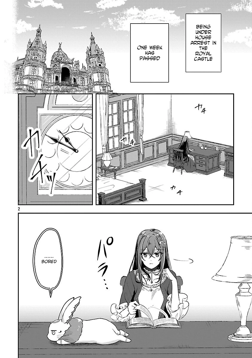 I Failed to Become a Saint, but Even Hiding Quietly Still Causes Trouble. Chapter 6 - page 4