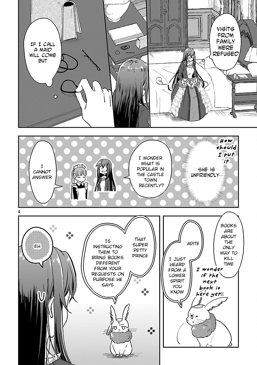 I Failed to Become a Saint, but Even Hiding Quietly Still Causes Trouble. Chapter 6 - page 6
