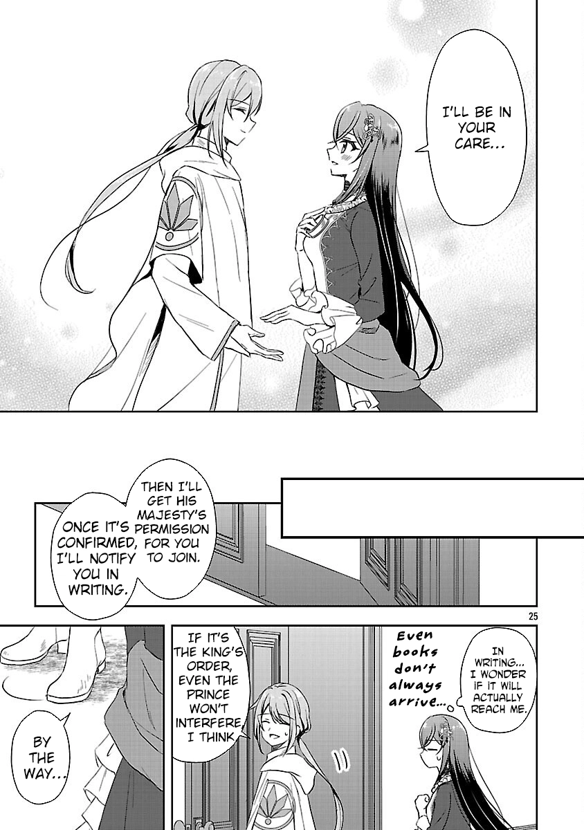 I Failed to Become a Saint, but Even Hiding Quietly Still Causes Trouble. Chapter 8 - page 27