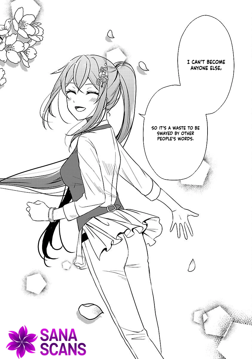 I Failed to Become a Saint, but Even Hiding Quietly Still Causes Trouble. Chapter 9 - page 16