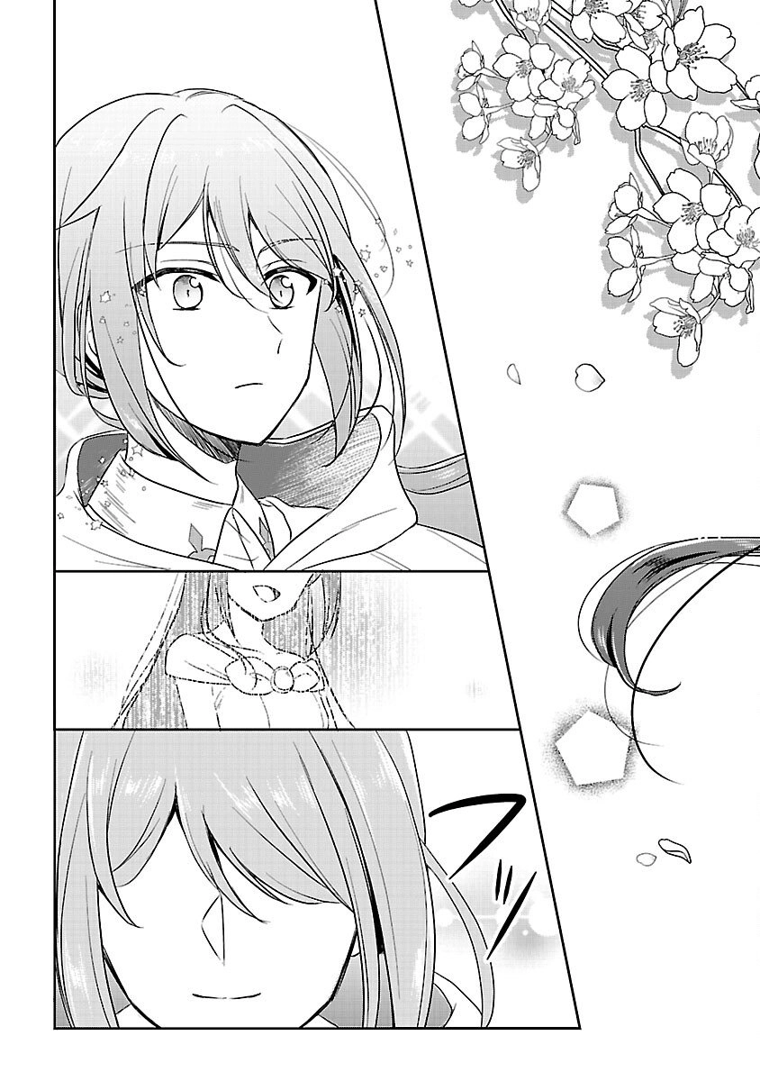 I Failed to Become a Saint, but Even Hiding Quietly Still Causes Trouble. Chapter 9 - page 17
