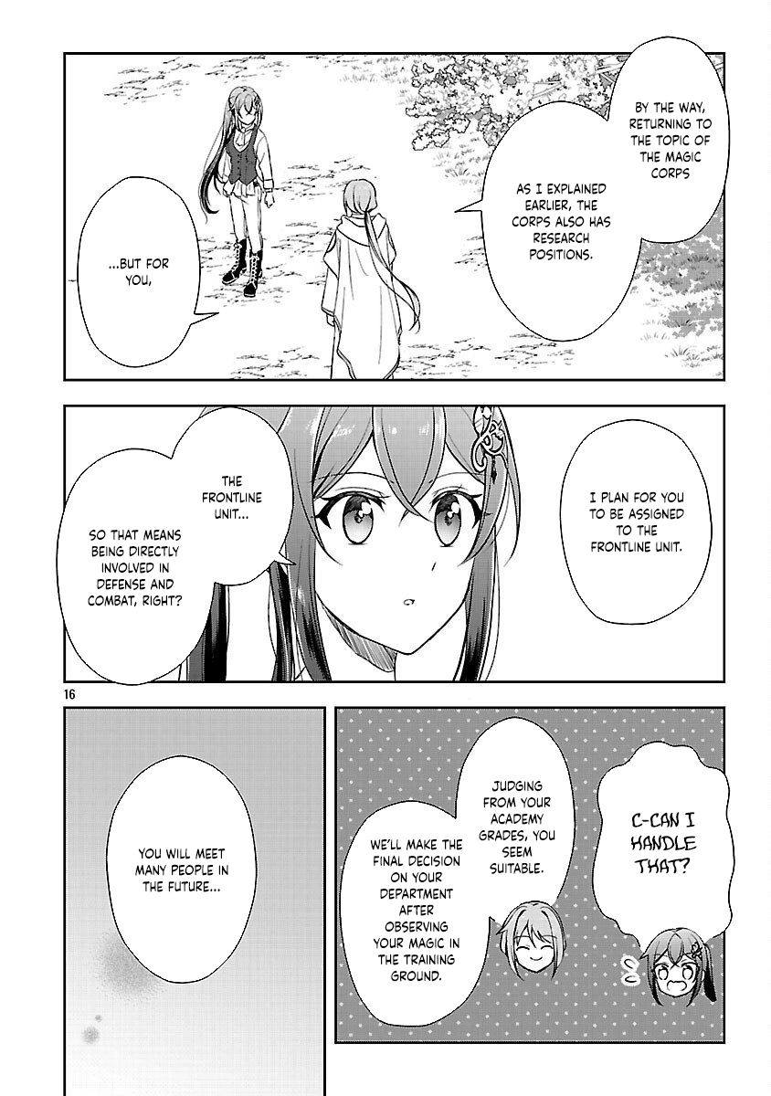 I Failed to Become a Saint, but Even Hiding Quietly Still Causes Trouble. Chapter 9 - page 18
