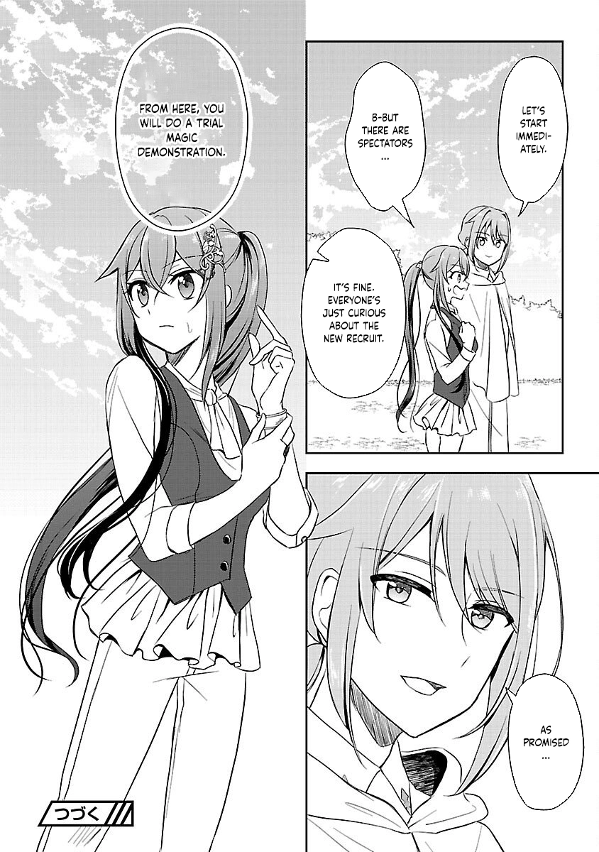 I Failed to Become a Saint, but Even Hiding Quietly Still Causes Trouble. Chapter 9 - page 26