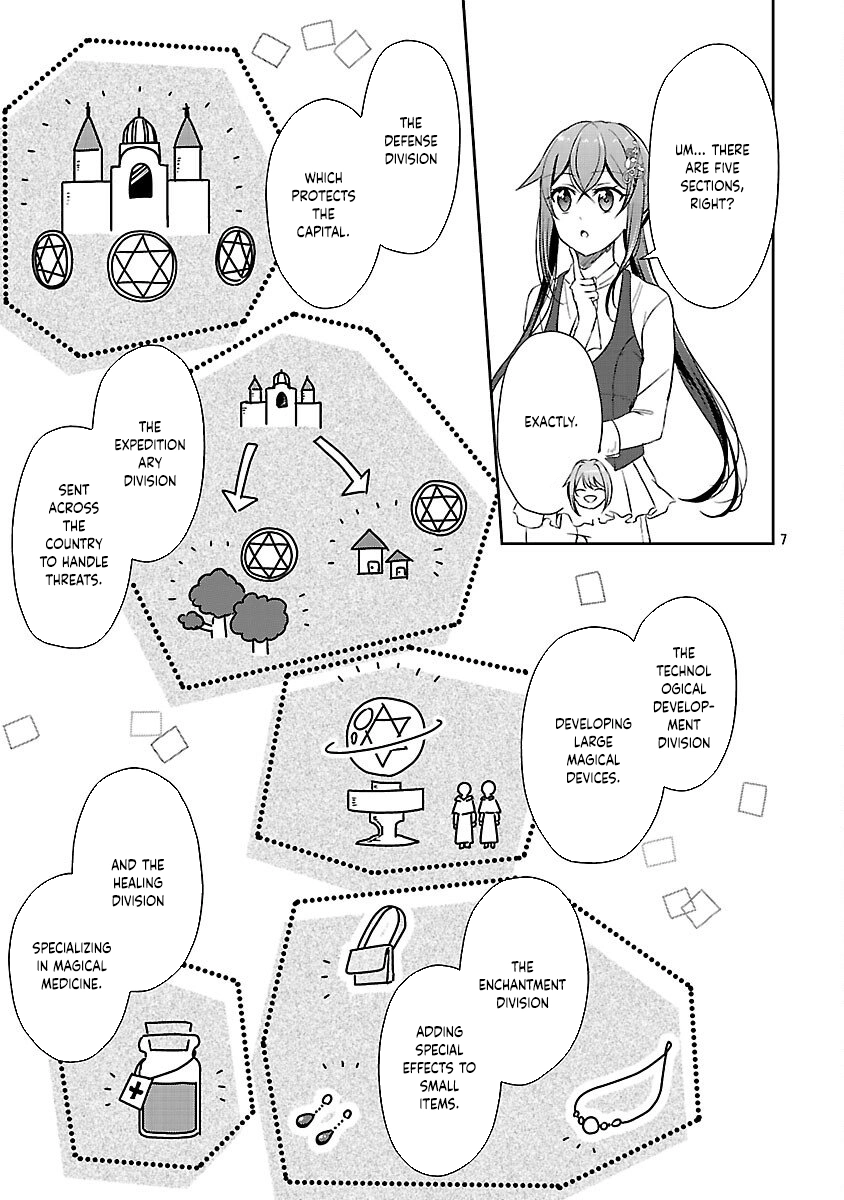 I Failed to Become a Saint, but Even Hiding Quietly Still Causes Trouble. Chapter 9 - page 9