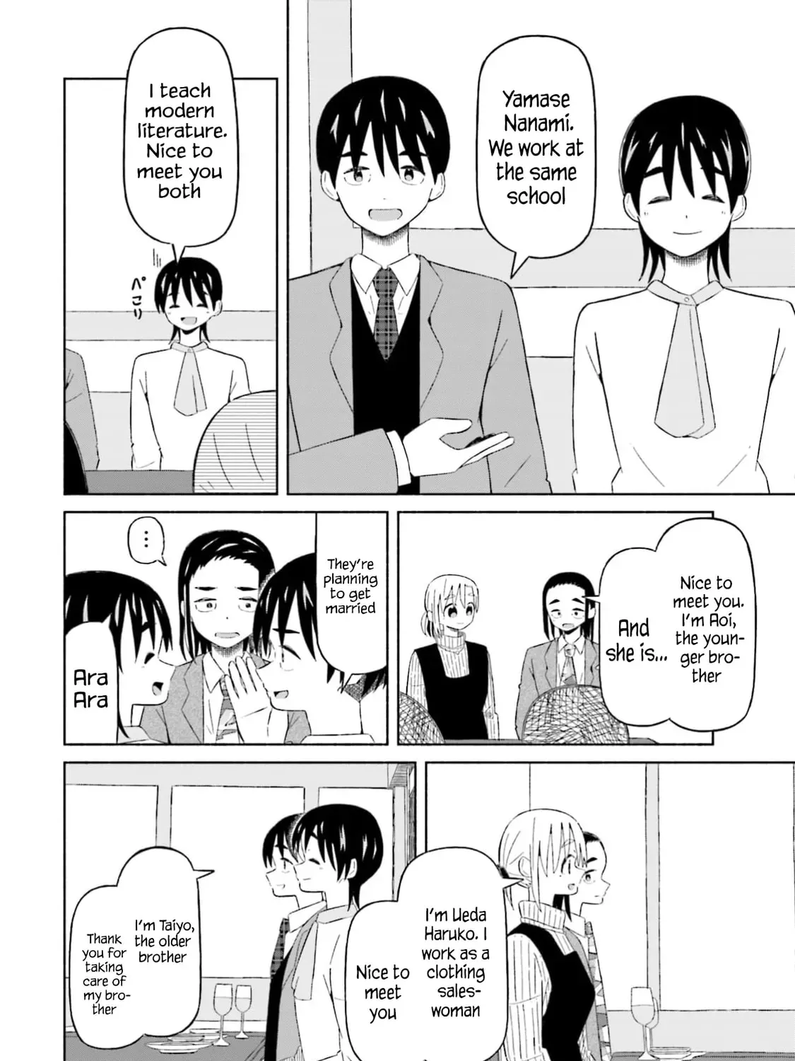 Boku no Kanojo wa Haru wo Uru Chapter 15 - page 10