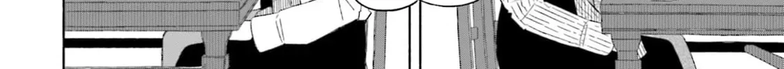 Boku no Kanojo wa Haru wo Uru Chapter 15 - page 11
