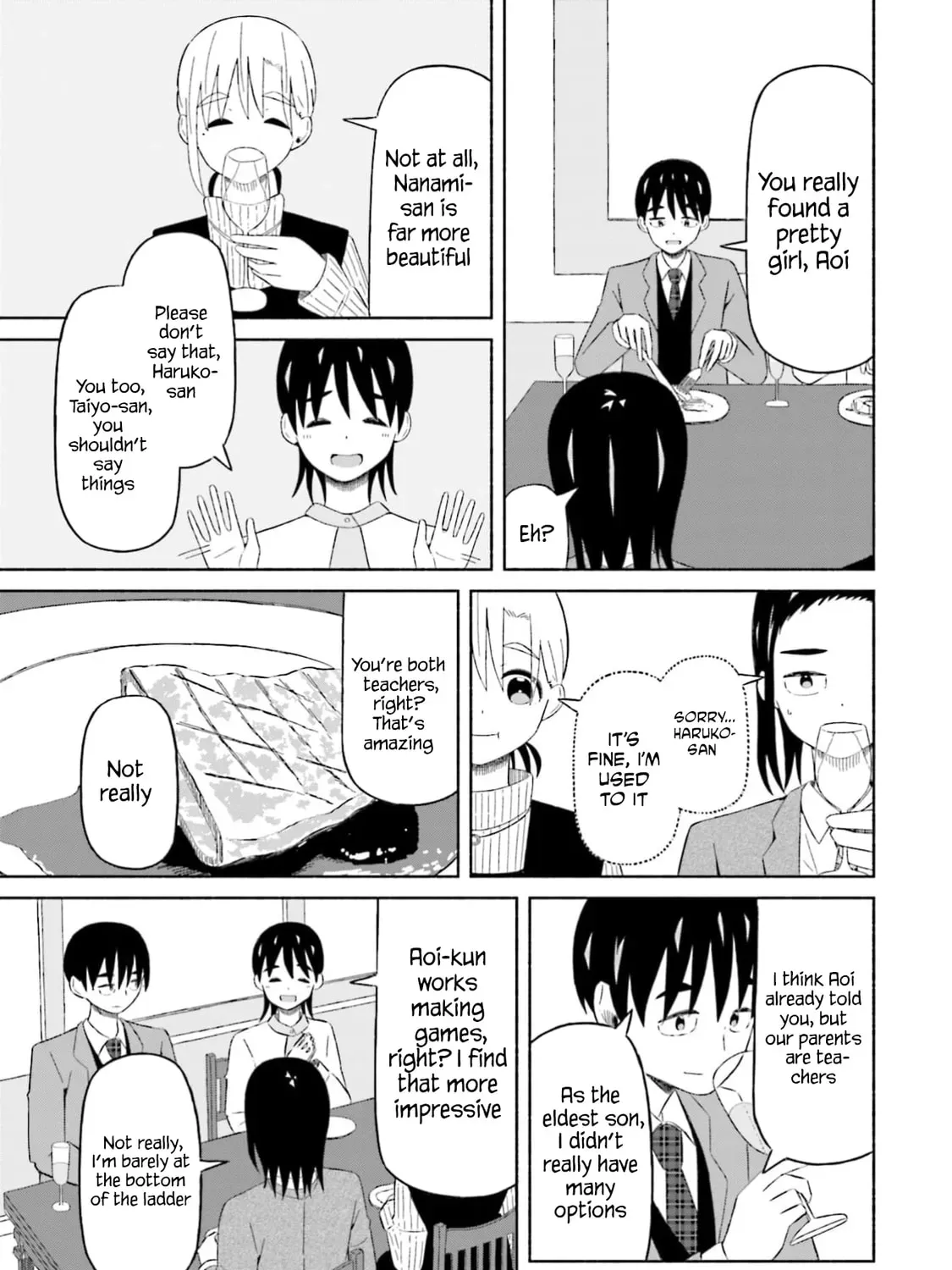 Boku no Kanojo wa Haru wo Uru Chapter 15 - page 12