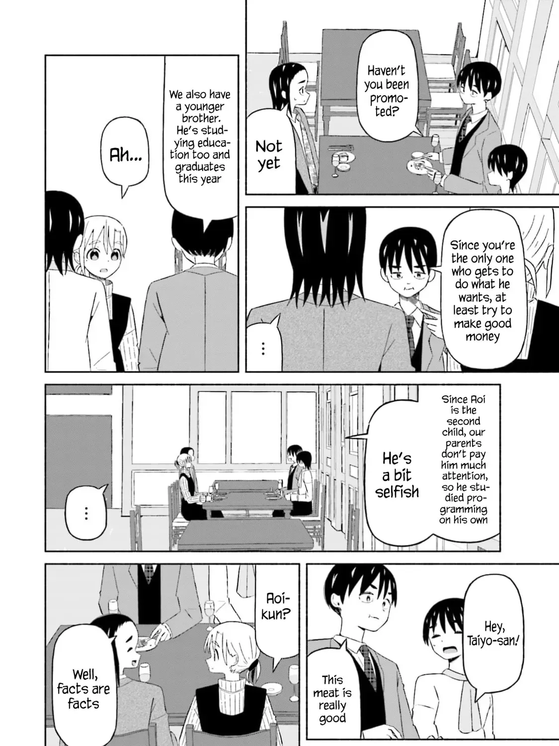 Boku no Kanojo wa Haru wo Uru Chapter 15 - page 14