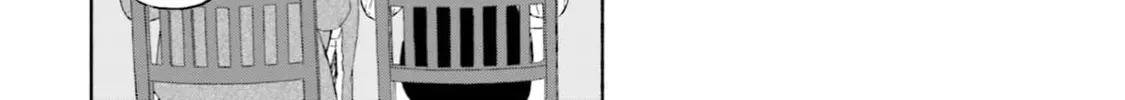 Boku no Kanojo wa Haru wo Uru Chapter 15 - page 15