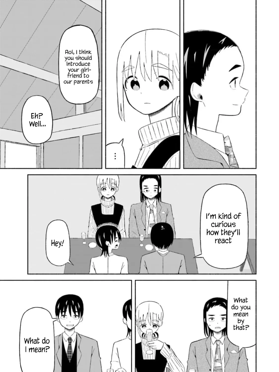 Boku no Kanojo wa Haru wo Uru Chapter 15 - page 16